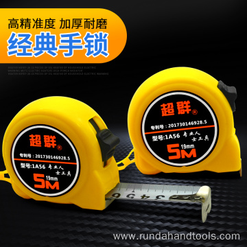 5m Snail type classic hand-locked tape measure